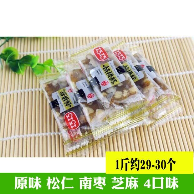 巧巧核桃糕原味松仁味黑芝麻红枣核桃糕500g 核桃软糕四川茂华产