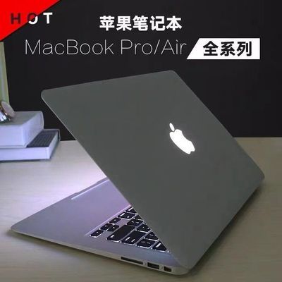 95新 Apple/苹果 笔记本电脑轻薄便携商务高颜值原装银色办公本