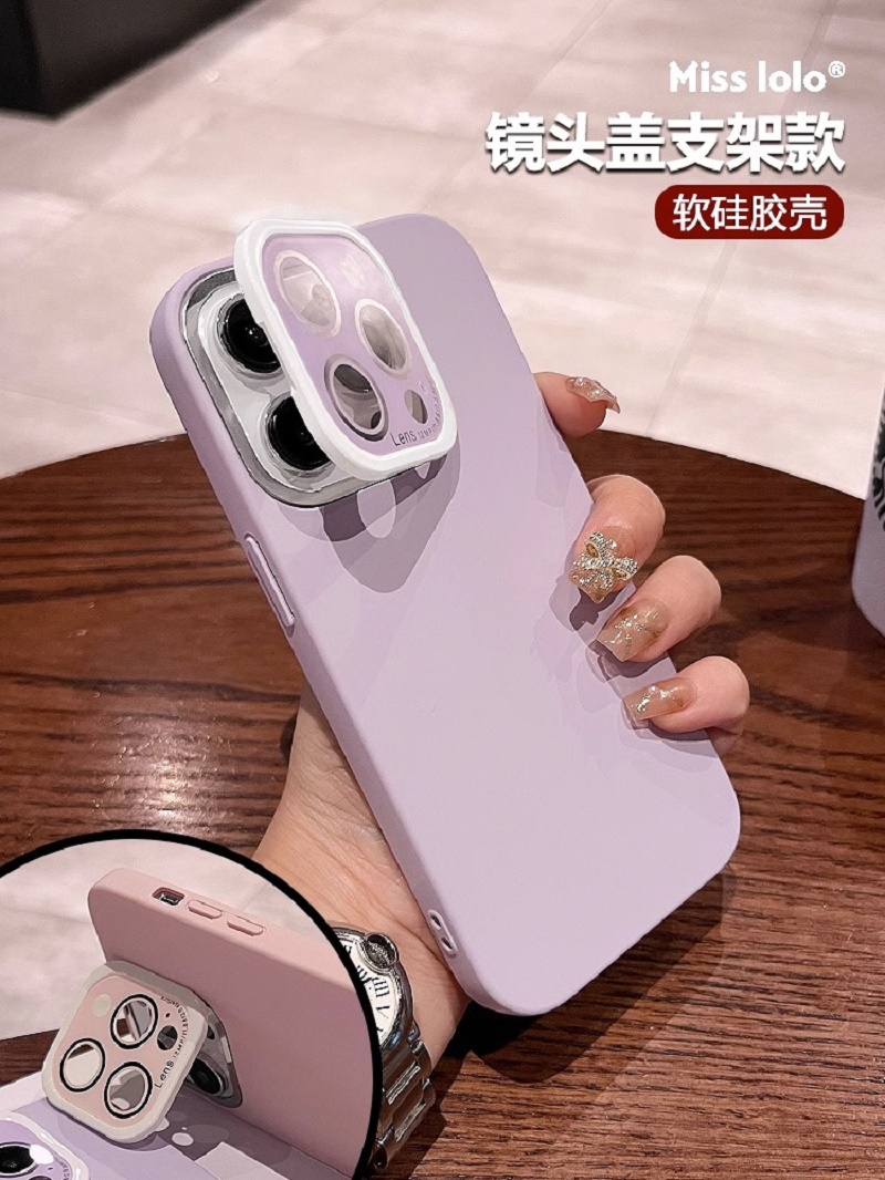 糖果色镜头盖支架适用苹果14promax手机壳新款2023女生iphone13高级感镜头全包12pm保护套软硅胶网红小众