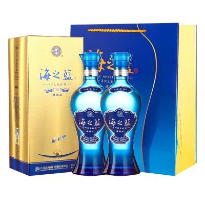 洋河蓝色经典海之蓝52度520ml*2瓶正品特价白酒送礼宴请酒水