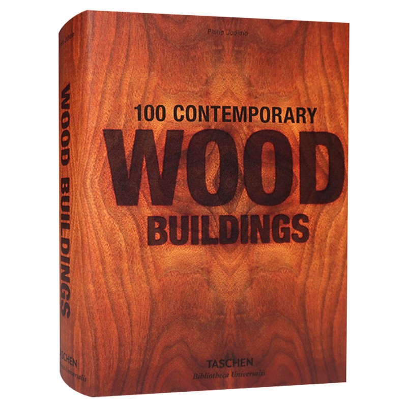 进口英文原版  建筑设计 100个当代木结构建筑艺术 100 Contemporary Wood Buildings 现