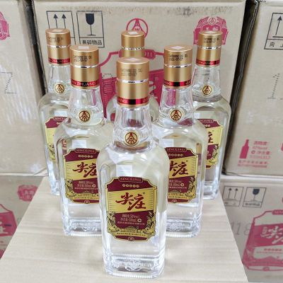 五粮液绵柔尖庄白酒大光50度42度精盒品鉴50度浓香型纯粮优级一级