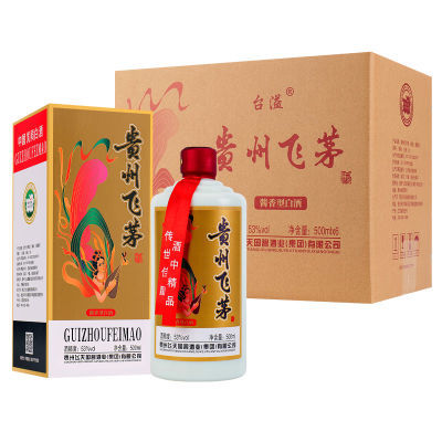 贵州白酒整箱特价 酱香型白酒500ml*6瓶礼盒装送礼飞茅清仓