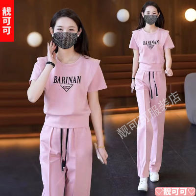 时尚运动服套装女夏季2024新款休闲减龄洋气女士圆领卫衣两件套潮