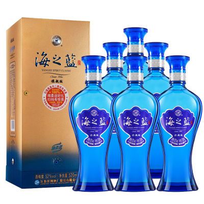 洋河蓝色经典海之蓝52度520ml*6瓶正品浓香白酒自饮送礼宴请酒水