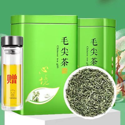 毛尖绿茶叶2024新茶雨前春茶叶浓香型毛尖茶叶散装罐装125g-500g