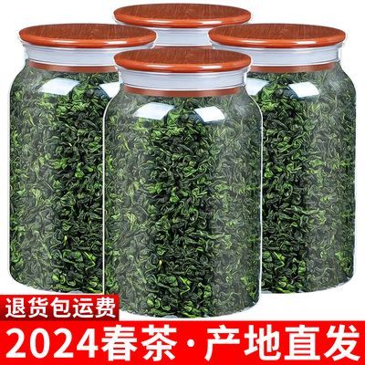 特级铁观音2024新茶正宗安溪铁观音乌龙春茶兰花香浓香型高档罐装