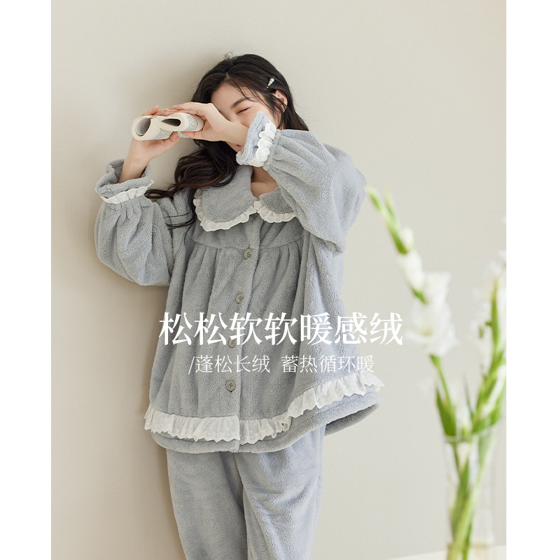 可爱珊瑚绒睡衣女款2024新款秋冬款蕾丝花边加绒加厚家居服女冬季