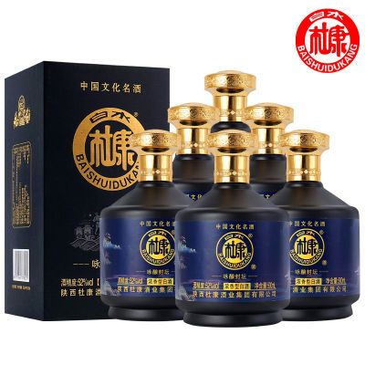 白酒整箱特价 浓香型纯粮食酒52度500ml*6瓶礼盒装送礼品袋批发