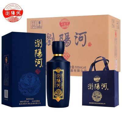 浏阳河龙年纪念版酱香型53度6瓶纯粮酿造白酒高档礼盒包装整箱