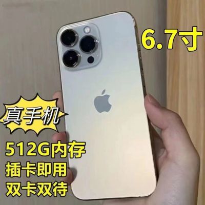 苹果手机12 苹果 11苹果XR iPhone8P 便宜学生5S 6S 4S备用机真机