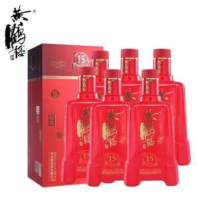 【顺丰包邮】黄鹤楼酒 秘酿15 52度 500ml*6瓶 浓香型白酒 整箱