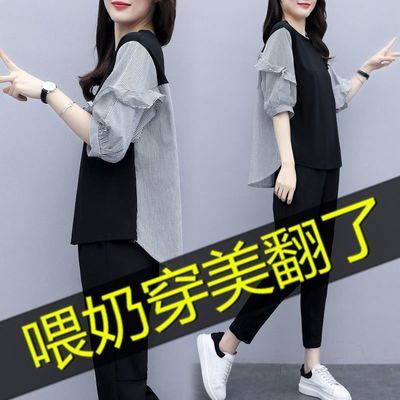 2024哺乳衣外出辣妈夏季新款母乳喂奶套装时尚显瘦遮肚条纹两件套