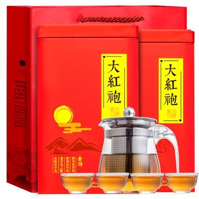 【送一壶四杯】大红袍茶叶浓香型红茶新茶正宗罐装礼盒装200g400g