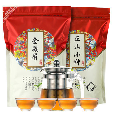 【送一壶四杯】红茶茶叶金骏眉正山小种浓香型袋装散装250g/500g