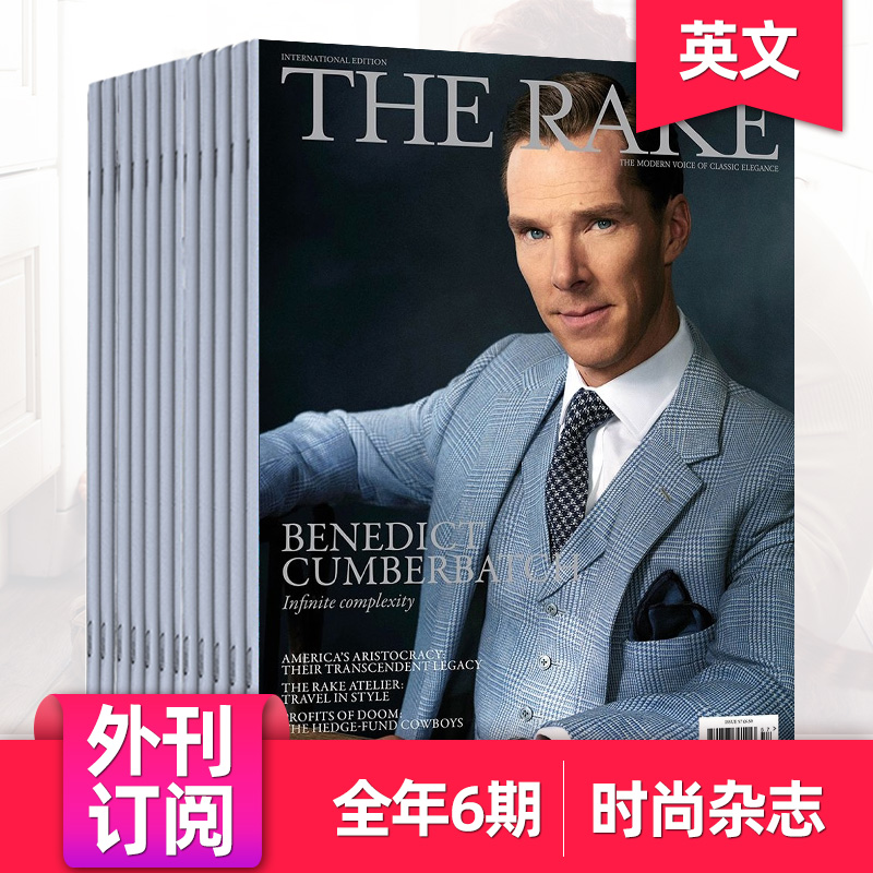 【单期现货/外刊订阅】THE RAKE 年订阅6期 新加坡高端男性时尚杂志英文版英语期刊