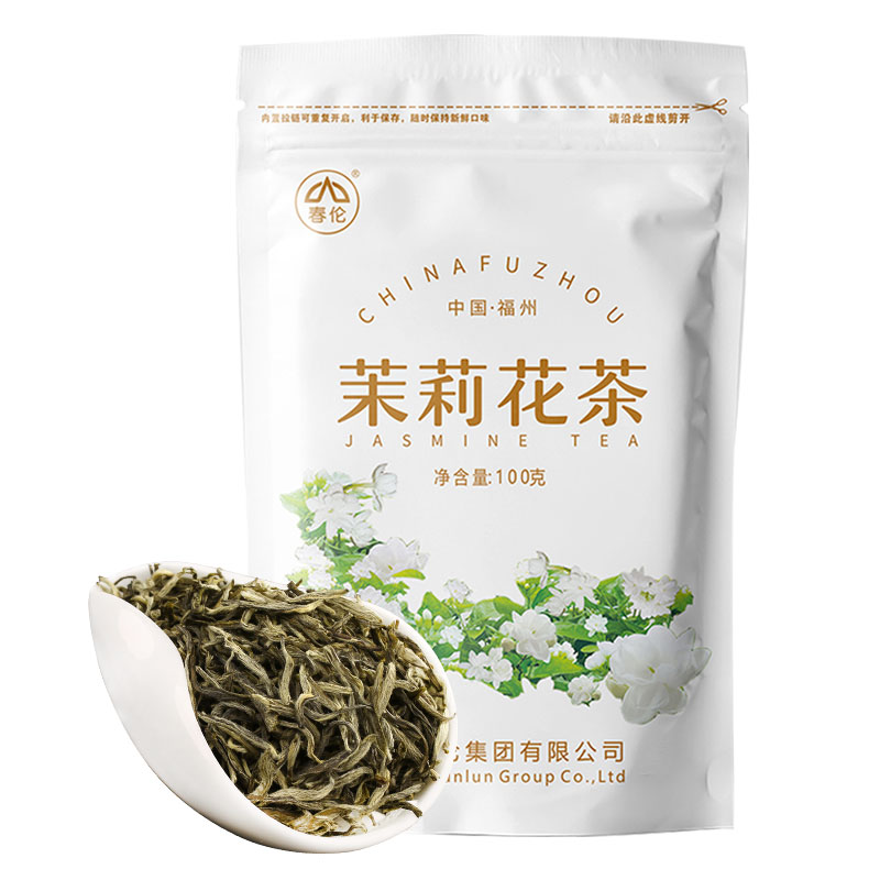 福建春伦浓香型装茉莉花茶大白毫茉莉绿茶茶叶新茶官方旗舰店包邮