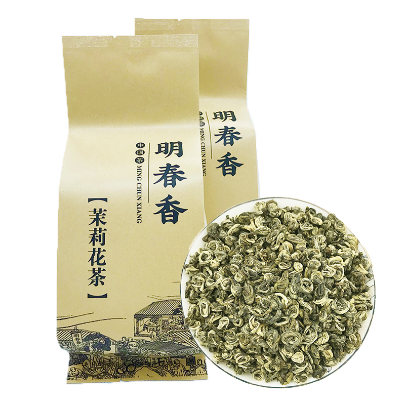 茉莉花茶浓香型 2023新茶花茶茶叶曲螺王 明春香茶叶500g袋装