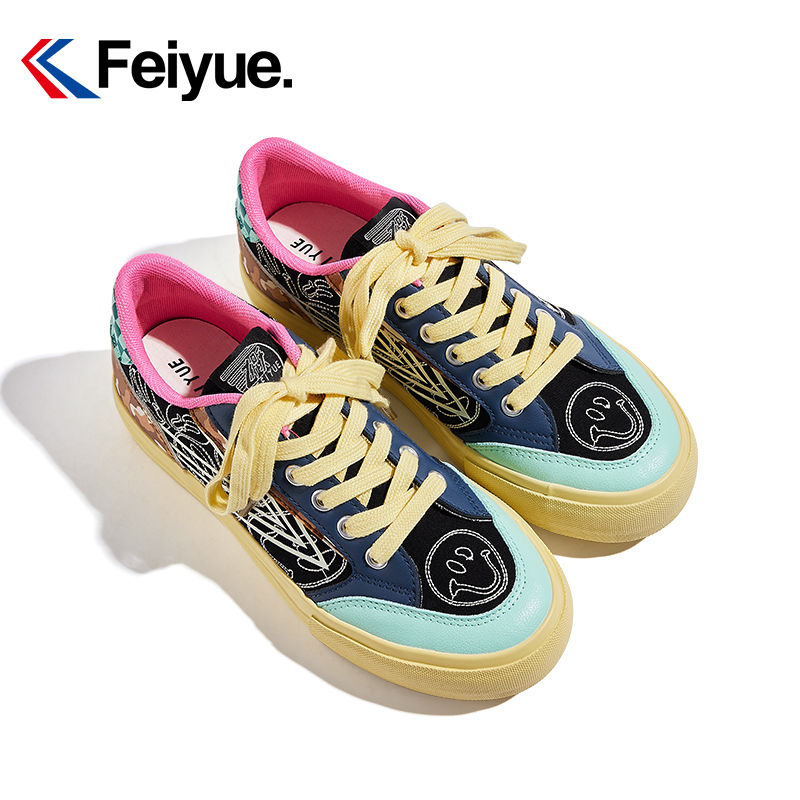 feiyue/飞跃官方软底印花帆布鞋女生春季款透气百搭休闲板鞋子895