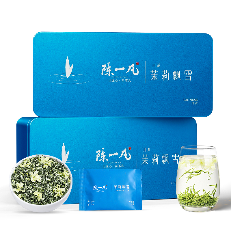 陈一凡茉莉花茶特级九窨川派茉莉飘雪茶叶浓香型横县茉莉盒装送礼