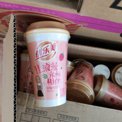 优乐美奶茶80g口味自选10/24杯早餐奶喜之郎特价清仓