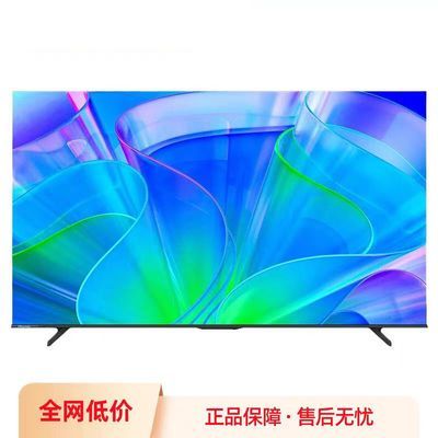 Hisense/海信 55E3K 55英寸电视 2+32GB MEMC防抖 远场语音