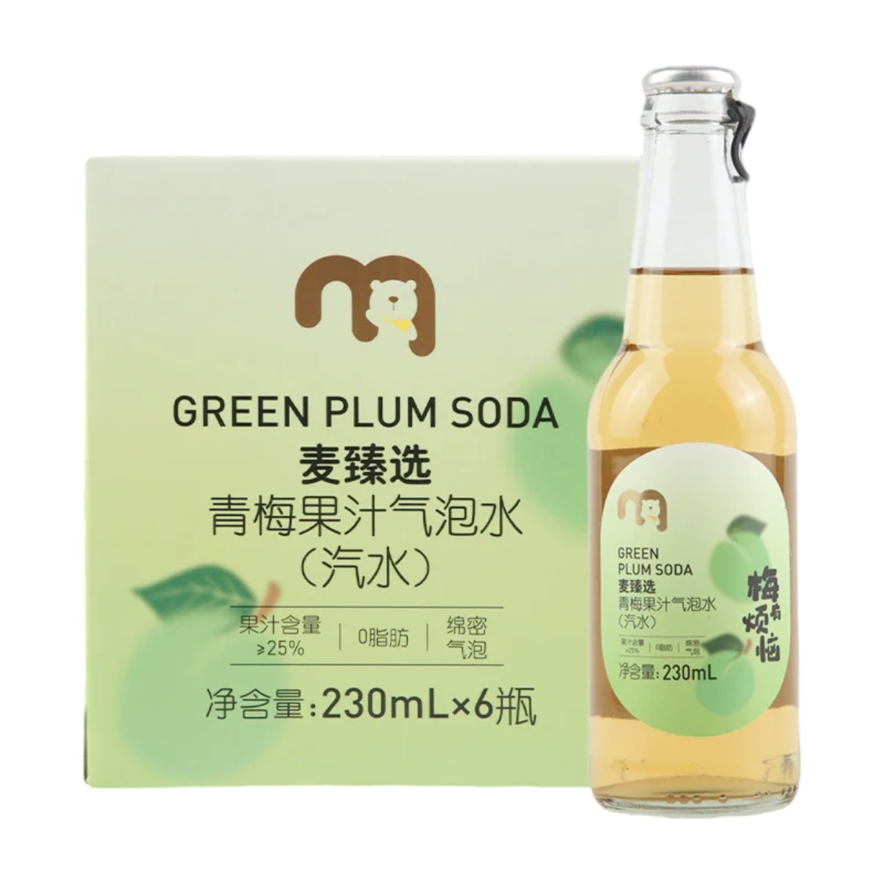 麦德龙 麦臻选 青梅果汁气泡水 汽水 230ml*6瓶 礼盒装