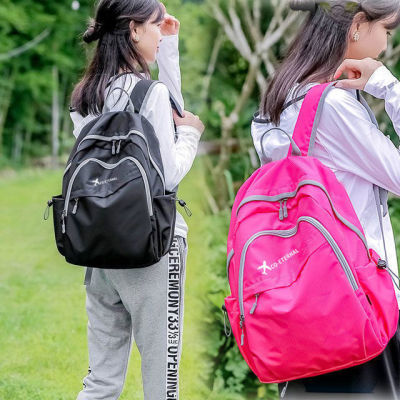 可折叠双肩包超轻便便携男女户外运动旅游防水登山旅行皮肤包背包