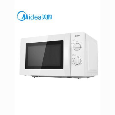 正品联保Midea/M1-211A美的微波炉 家用 机械式转盘特价