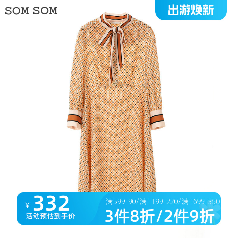 SOMSOM/索玛秋季新款长袖连衣裙女中长款优雅印花雪纺裙