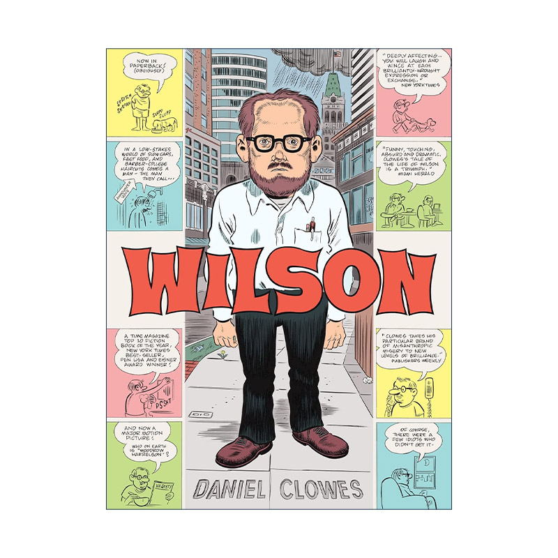 英文原版 Wilson 威尔逊 漫画 影视原著 独立漫画大师Daniel Clowes 英文版 进口英语原版书籍