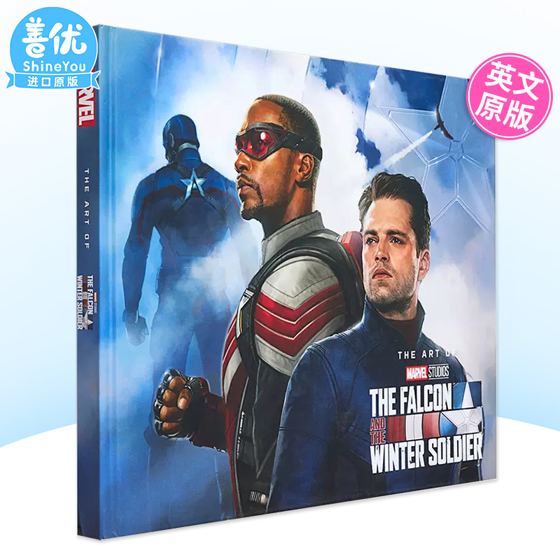 【预售】猎鹰与冬兵 漫威影视设定集 英文原版 Marvel S the Falcon and the Winter So