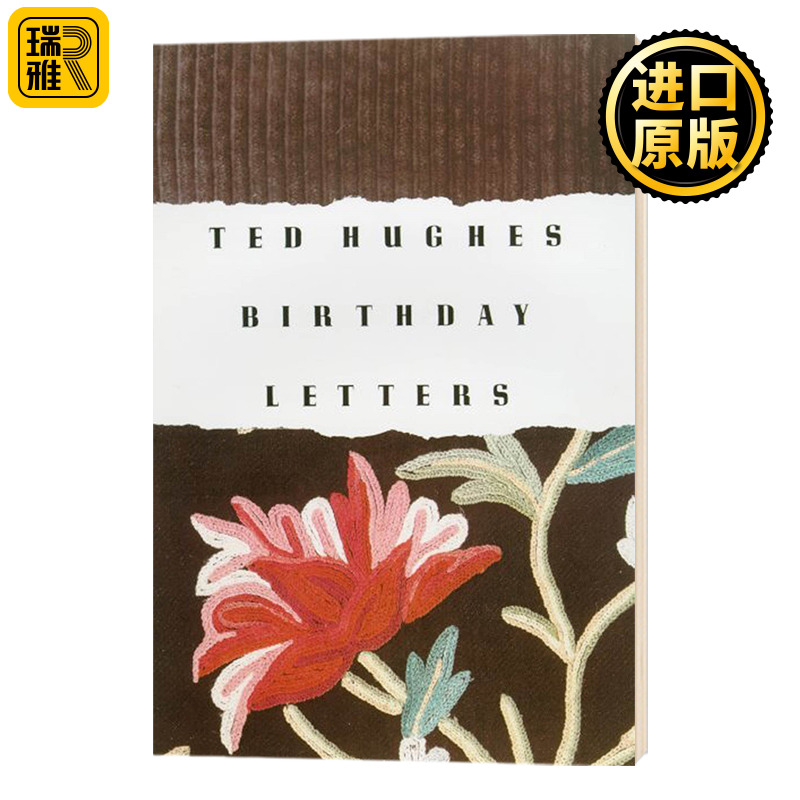 生日信 诗歌集 Birthday Letters Poems Ted Hughes 国家图书奖