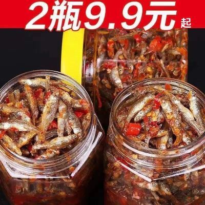 湖南特产农家柴火自制饭菜罐装小吃零食鱼仔香辣瓶装小鱼下酒菜