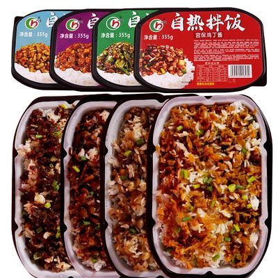 自热米饭四川菜酸豆角肉沫辣味速食食品麻辣素菜一整箱自发热即食