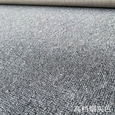 圈绒地毯特价满铺商用办公室酒店客厅卧室定制整张大尺寸阻燃地垫