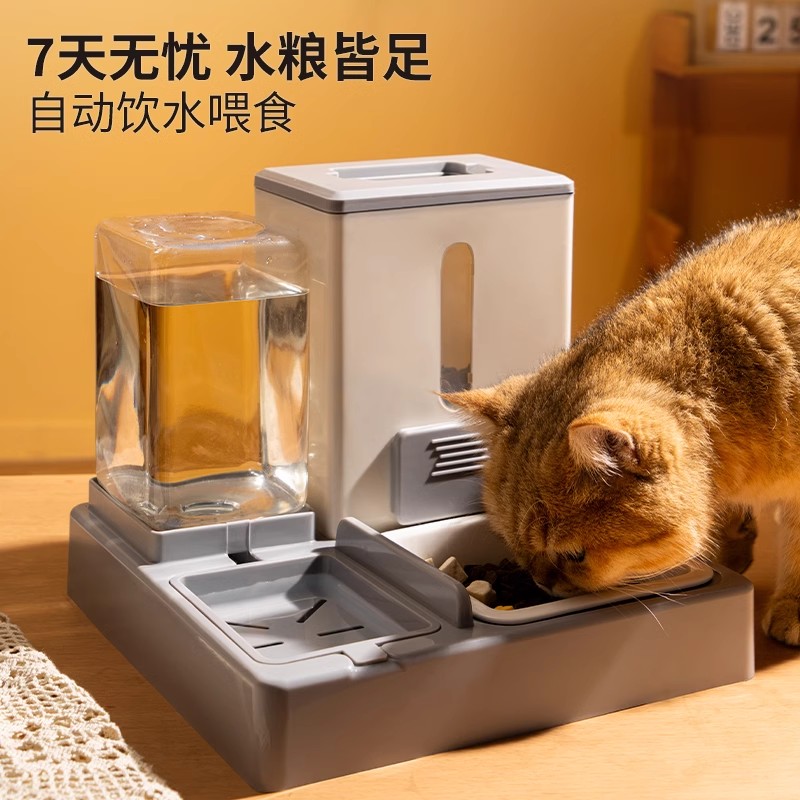 狗狗饮水机猫自动喂食器狗喂水猫咪喝水流动水不插电水壶宠物用品